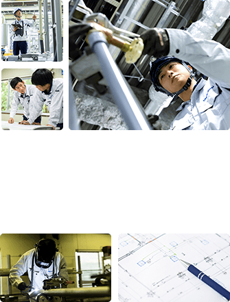 確かな技術力で基本作業を徹底し信頼に応え地域社会と共に歩む企業を目指して